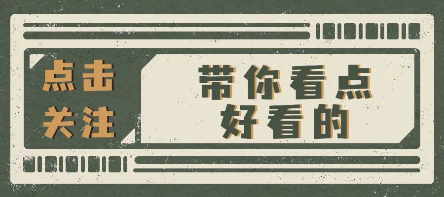 ​43岁Ella自爆“特殊癖好”，连儿子都看不下去！网友：好变态……